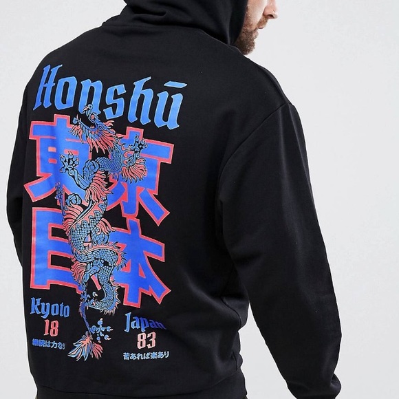 Asos Jackets Coats Asos Oversized Hoodie Kyoto Poshmark